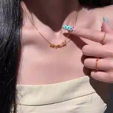NRO
