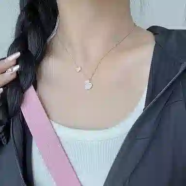 NRO