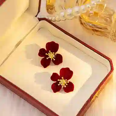 NRO
