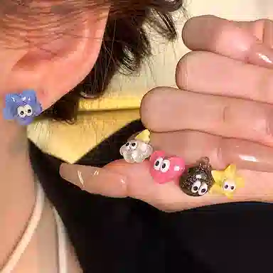 NRO