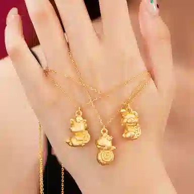 NRO 999