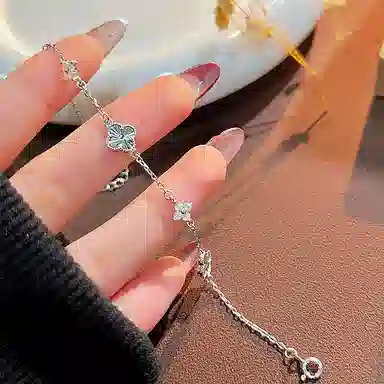 NRO