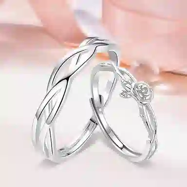 NRO
