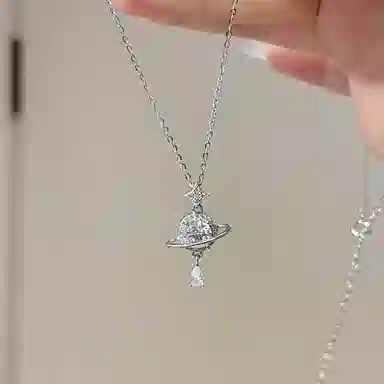 NRO