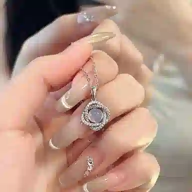 NRO