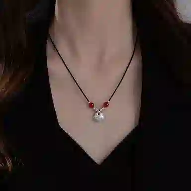 NRO