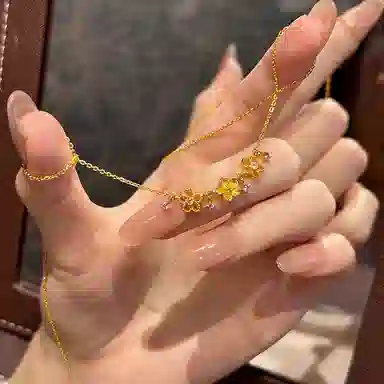 NRO