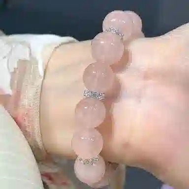 NRO