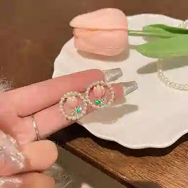 NRO