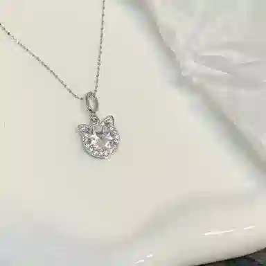 NRO