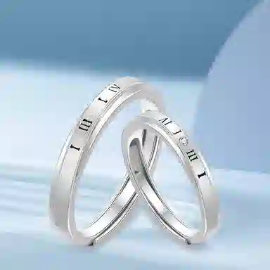 NRO