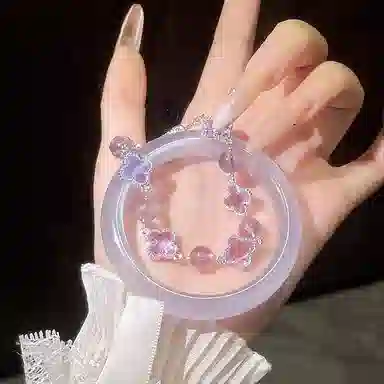 NRO