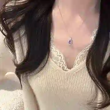NRO