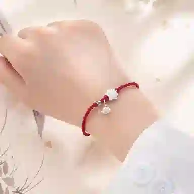 NRO