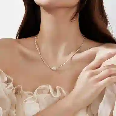 NRO 925
