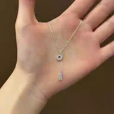 NRO