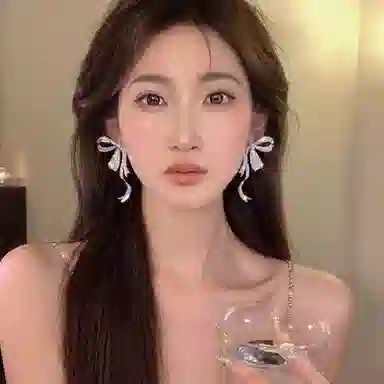 NRO