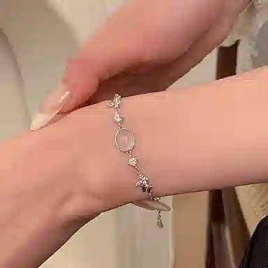 NRO