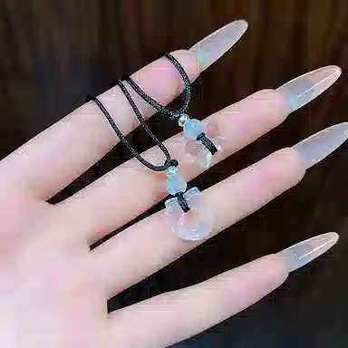 NRO