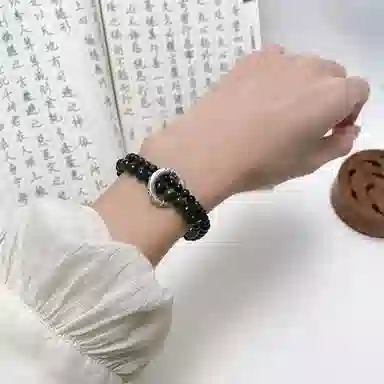 NRO