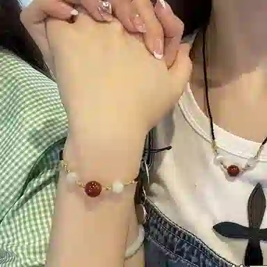 NRO