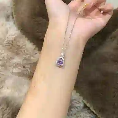 NRO
