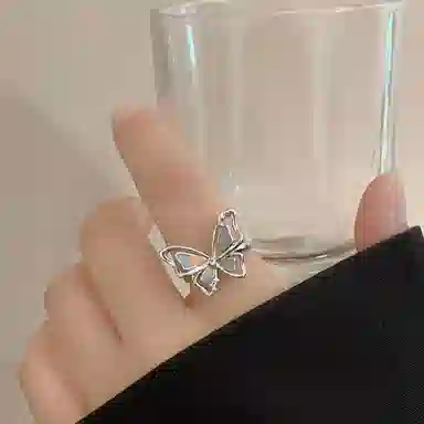 NRO