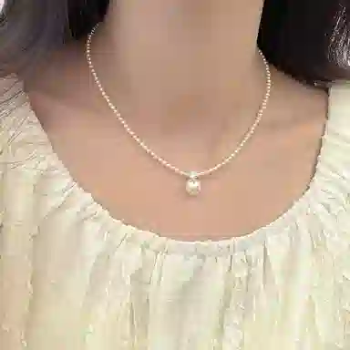 NRO S925
