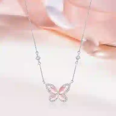 NRO