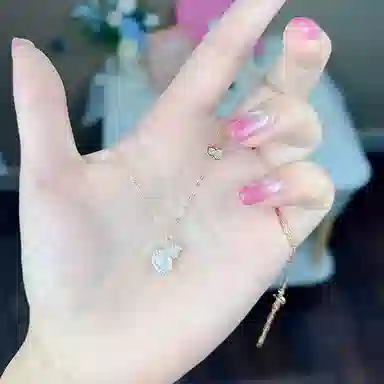 NRO