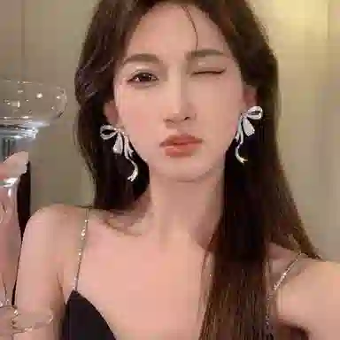 NRO