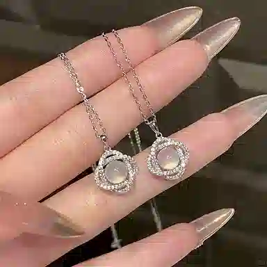NRO