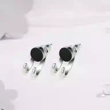 NRO