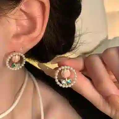 NRO