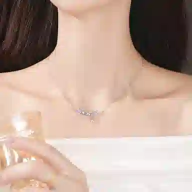 NRO 999