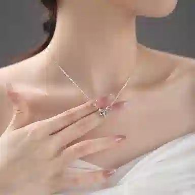 NRO