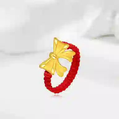 NRO
