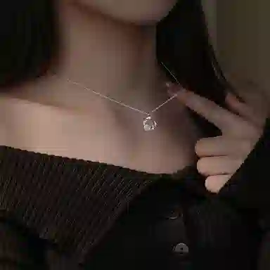 NRO S925