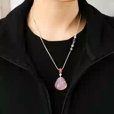 NRO
