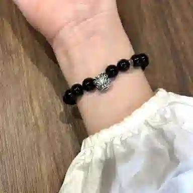 NRO