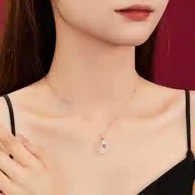 NRO
