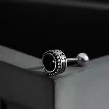 NRO