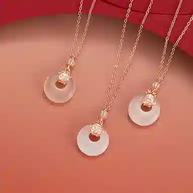 NRO