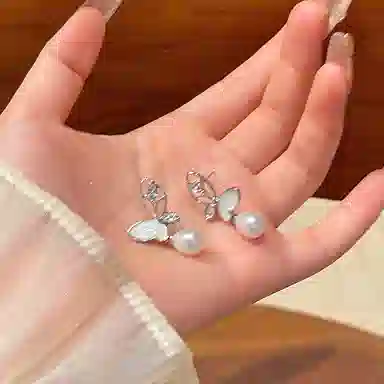 NRO