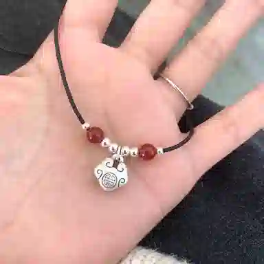 NRO