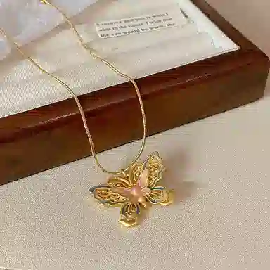 NRO