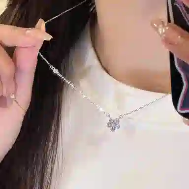 NRO s925