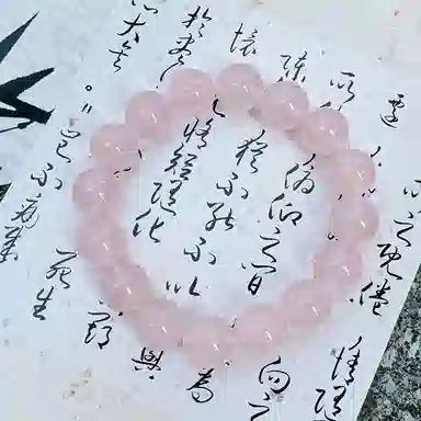 NRO