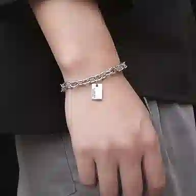 NRO