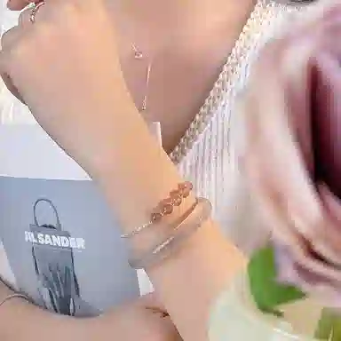 NRO S925